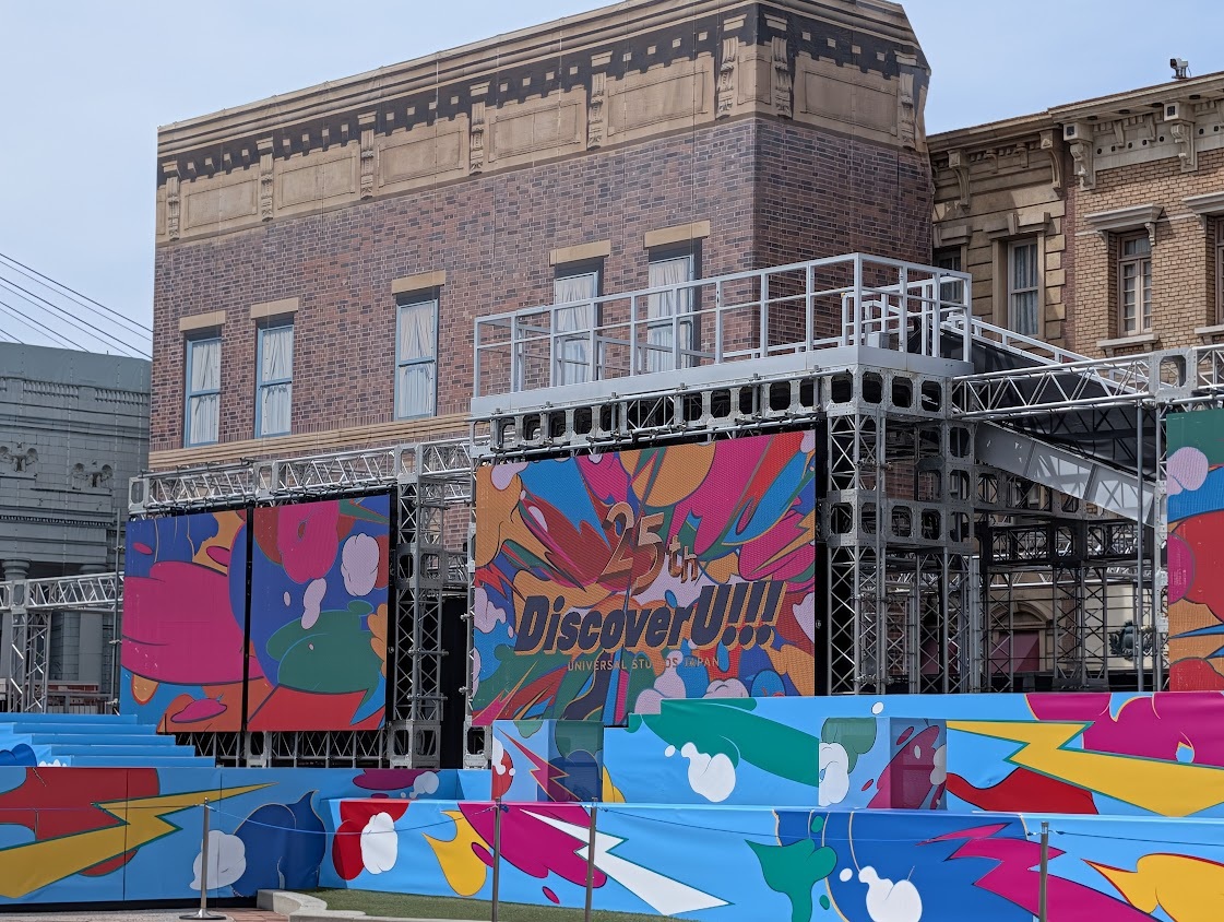 25周年「Discover U!!!」のステージ装飾