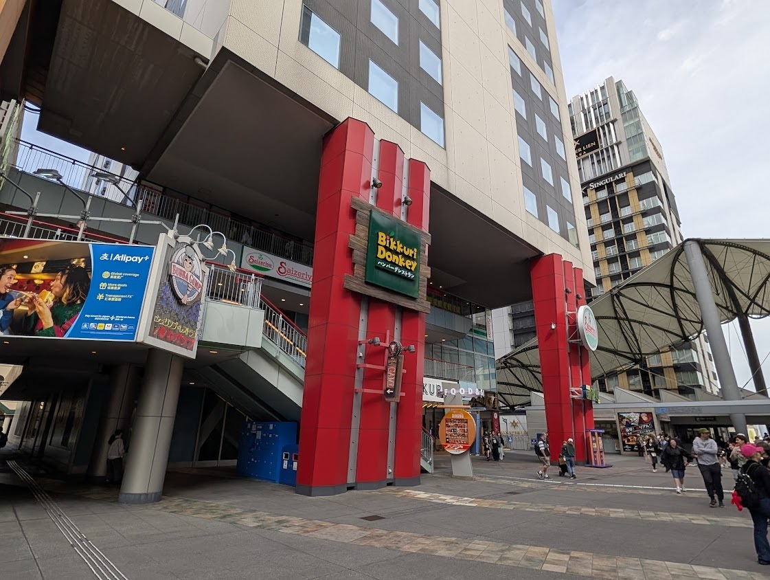 びっくりドンキー外観