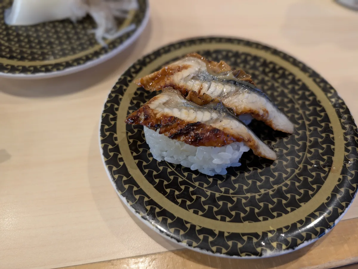 うなぎの握り