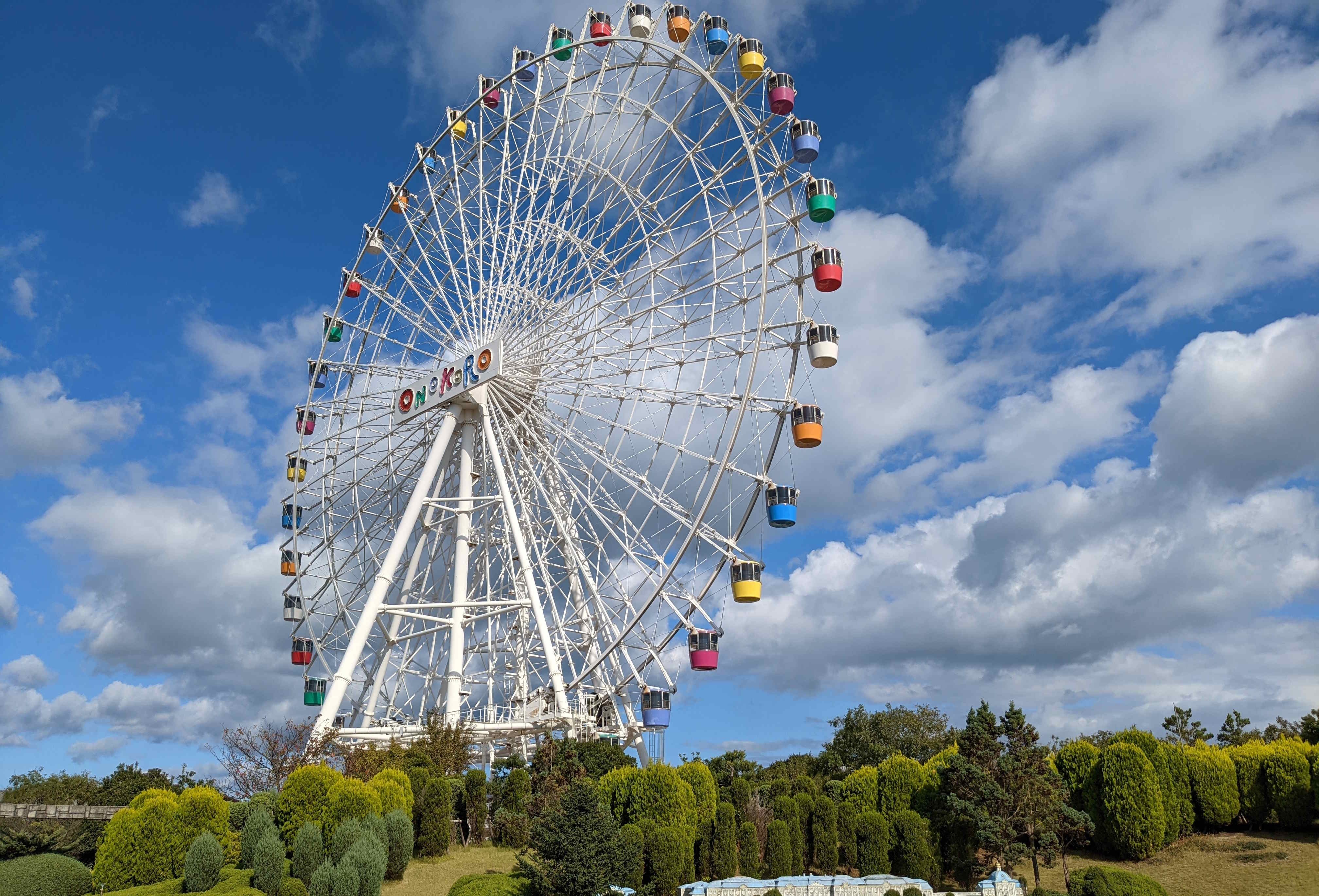 おのころランド