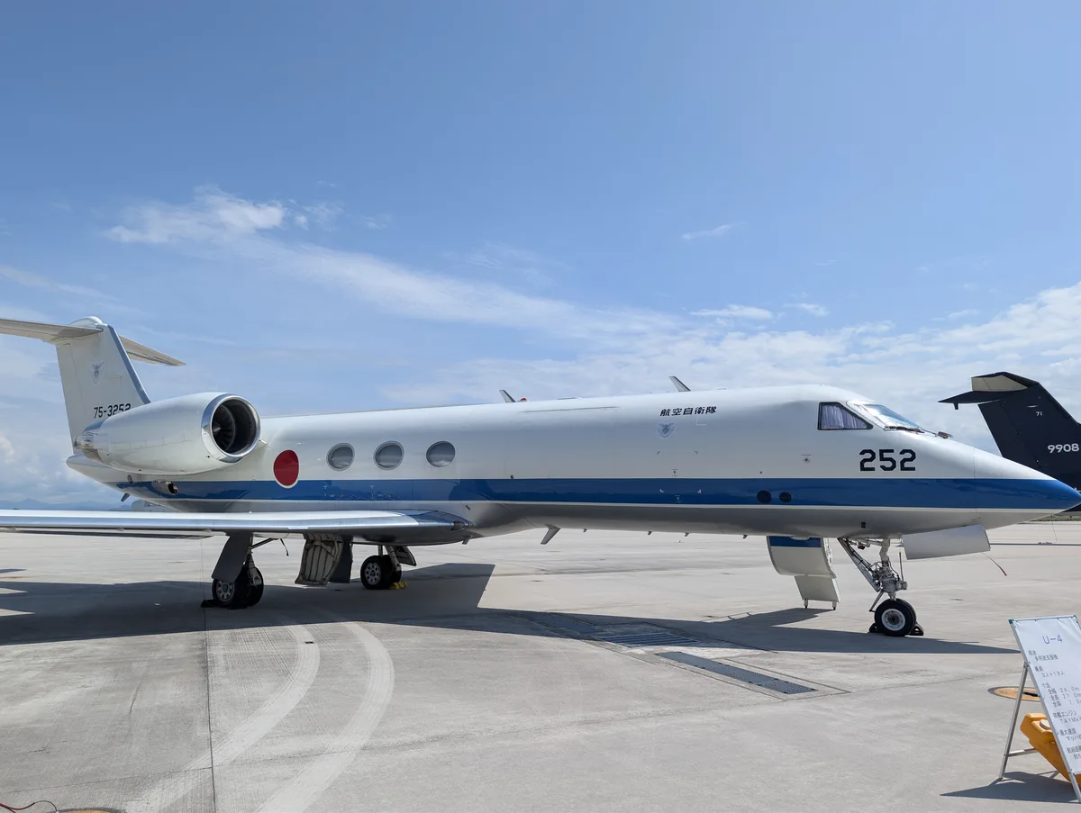地上展示されていた航空機