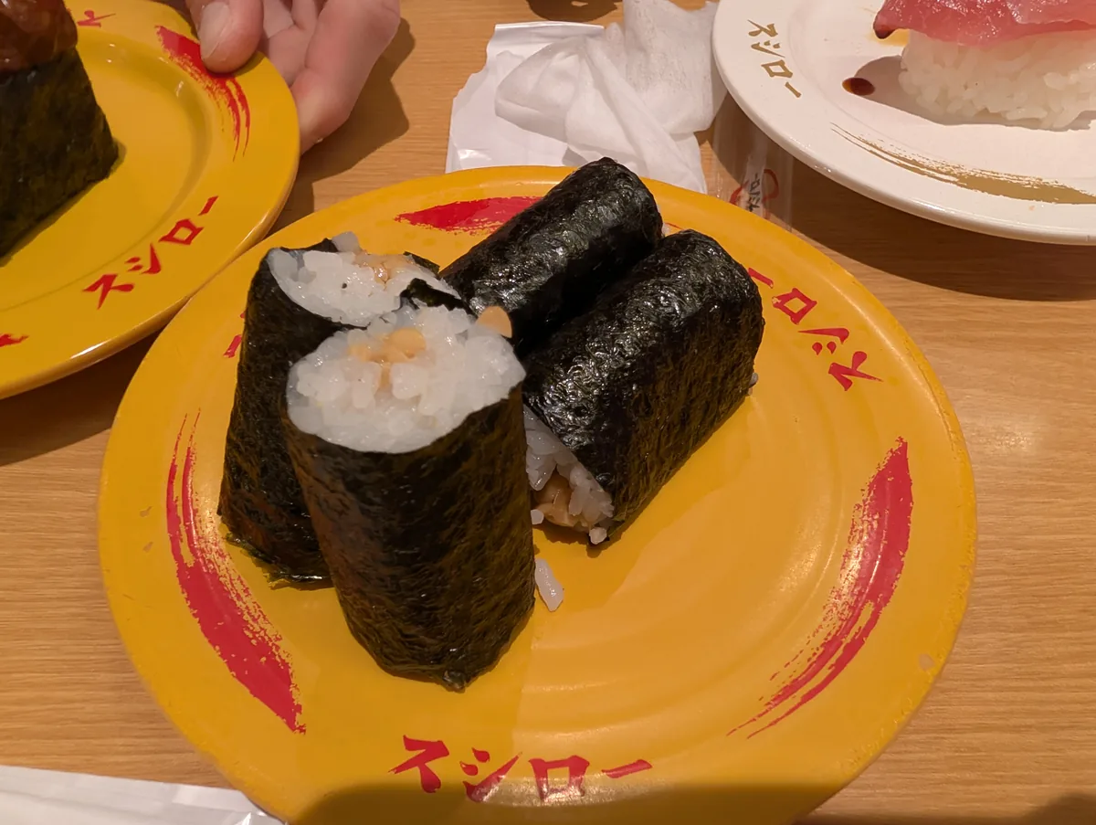 スシローの巻物