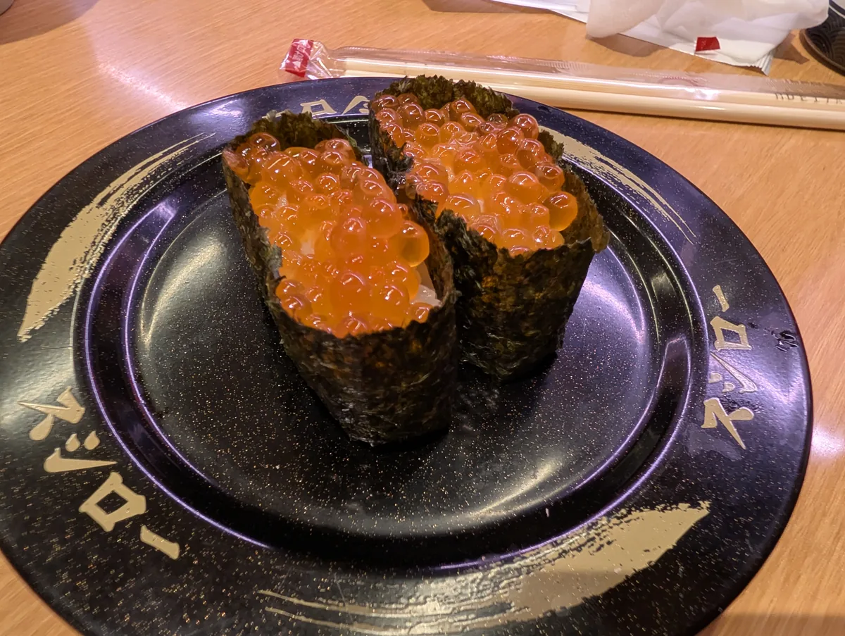 スシローのいくら軍艦