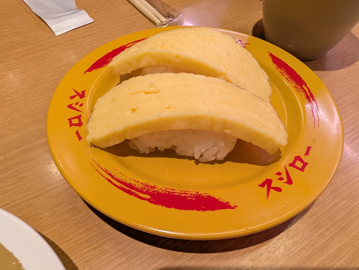 スシローのたまごの握り