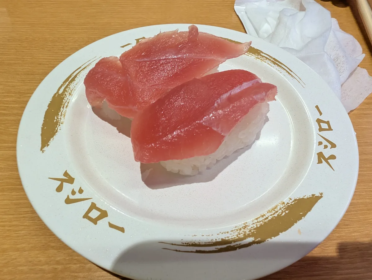 スシローのまぐろの握り