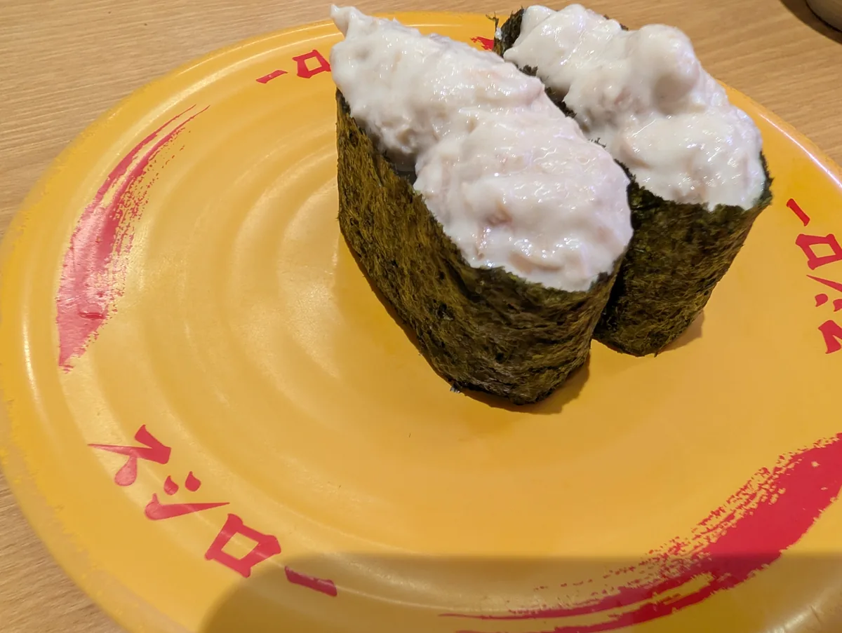 スシローのサラダ系軍艦