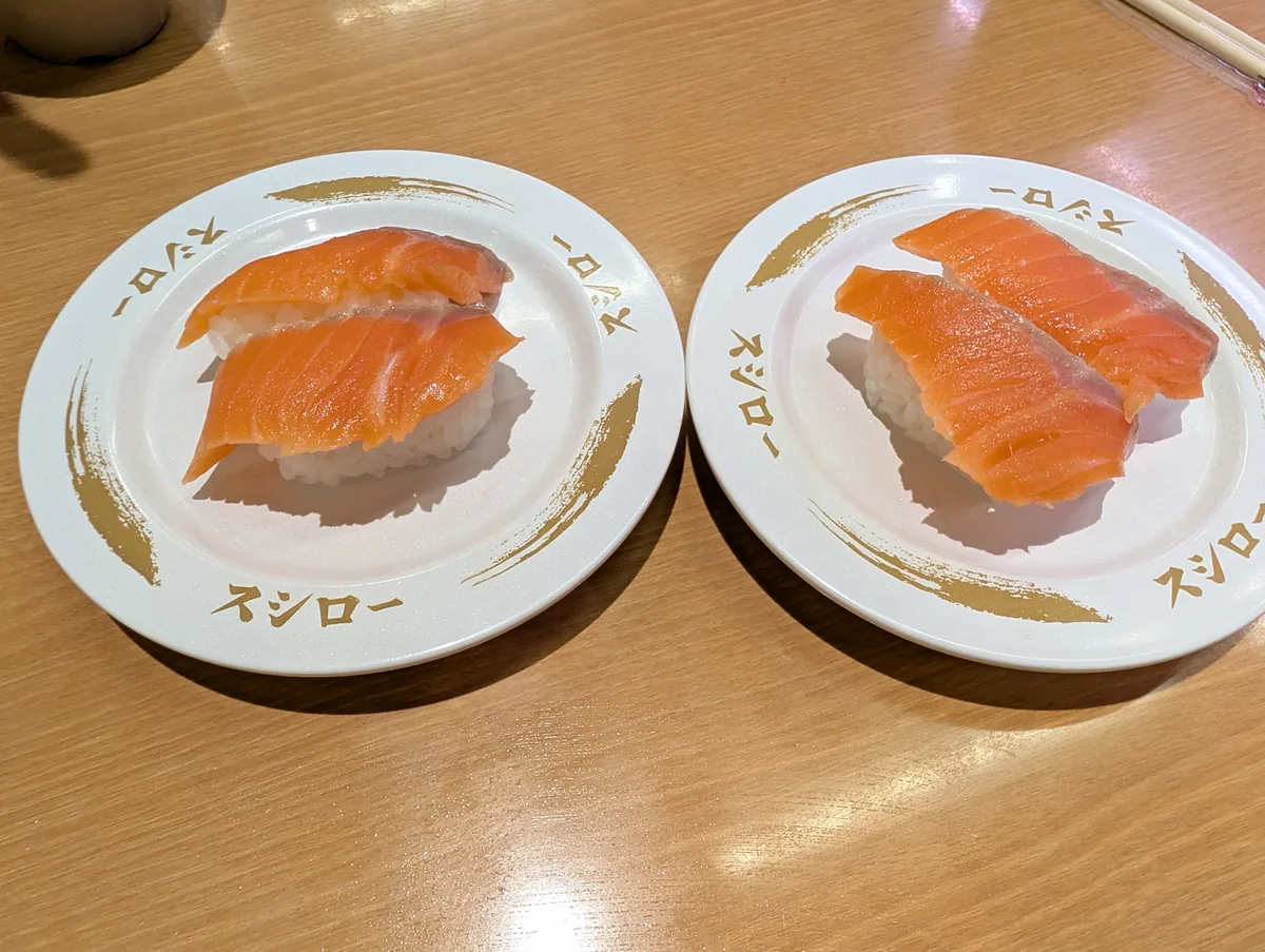 スシローで注文した大切りサーモン