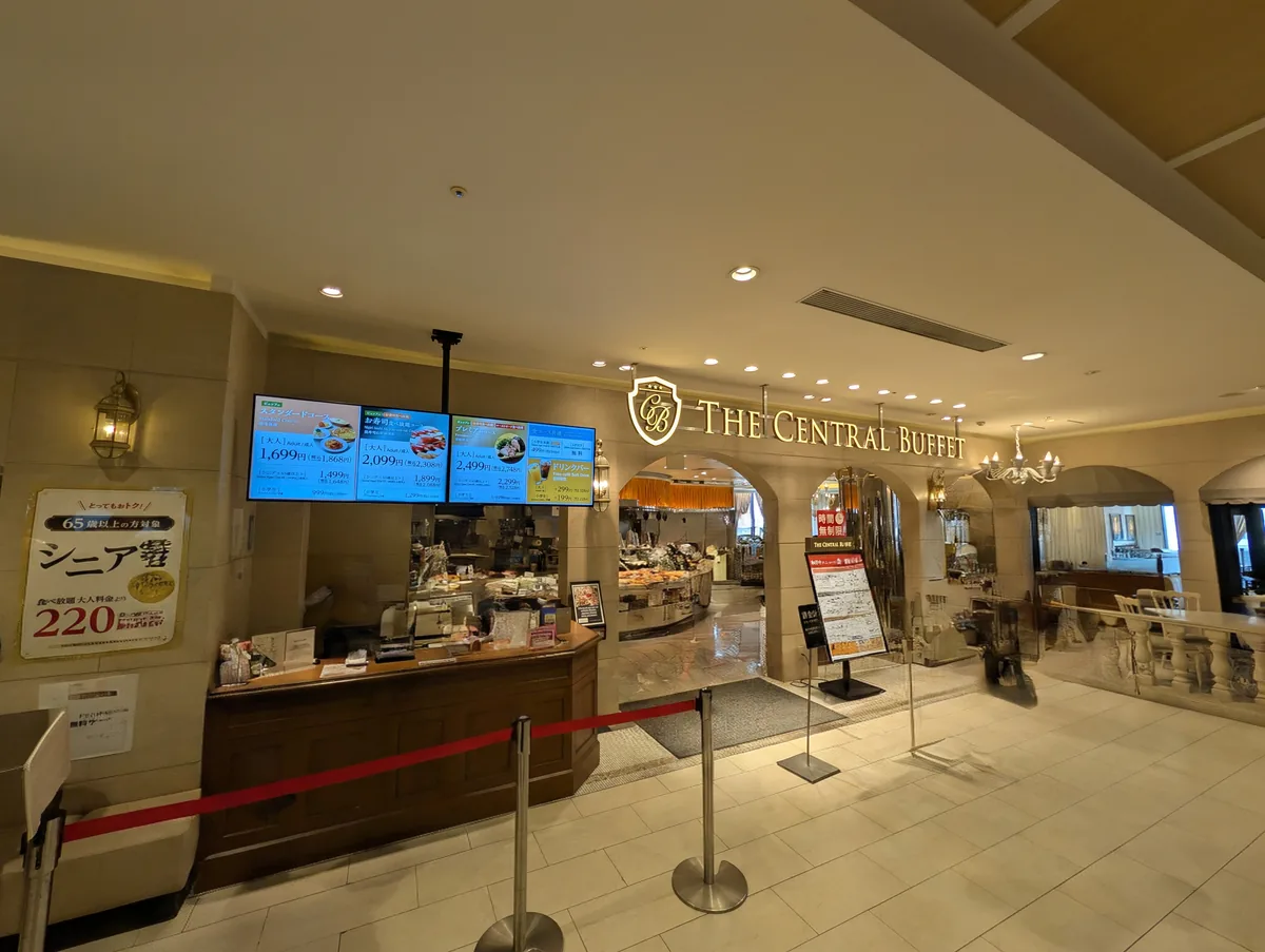 イオンモール岡山6階にあるTHE CENTRAL BUFFETの入口